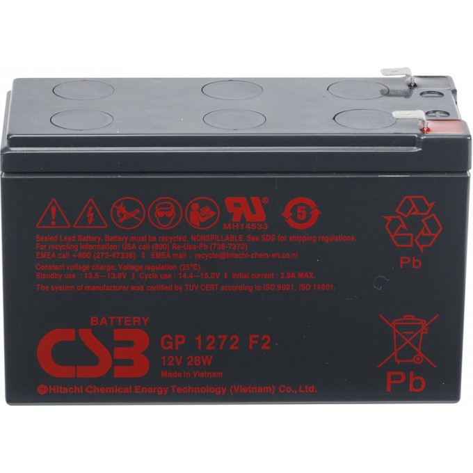 Аккумуляторная батарея CSB GP1272 F2 (12V28W) CSBGP1272F212V28W